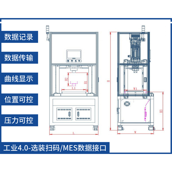 機(jī)器外形圖